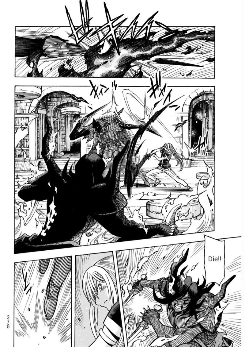 Tensei Shitara Slime Datta Ken - Toaru Kyuka no Sigoshi-kata Chapter 18 page 18
