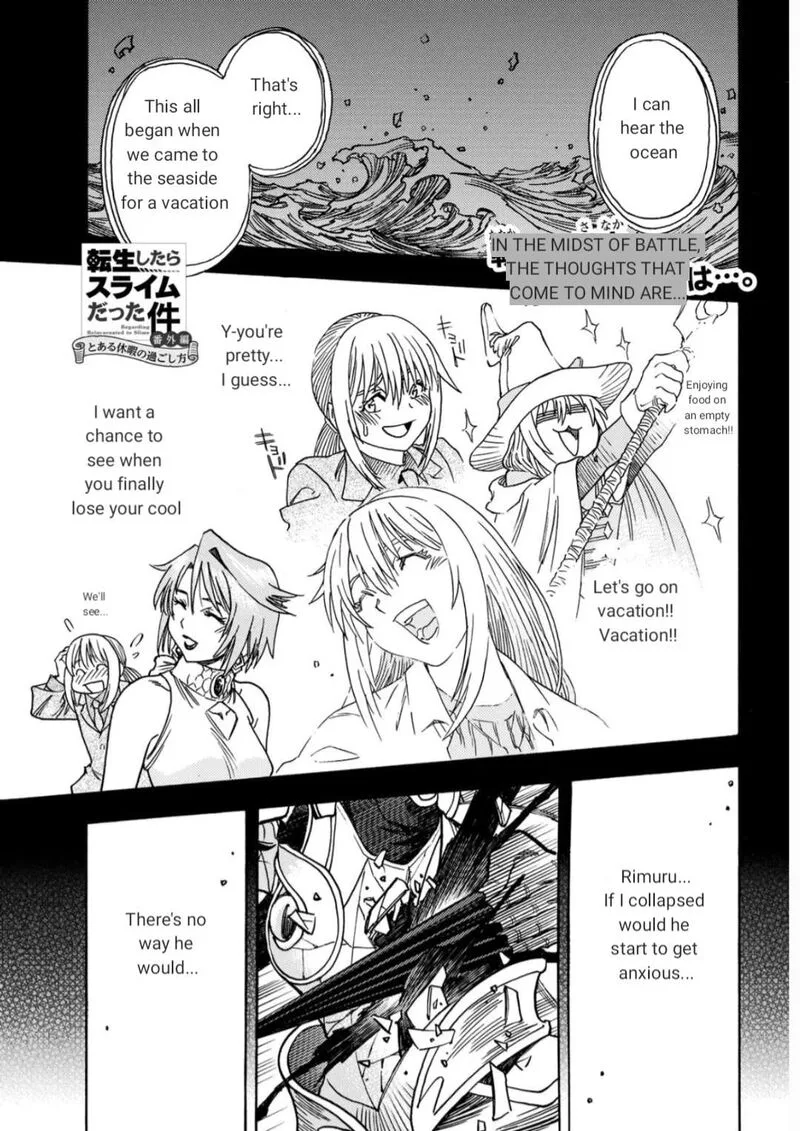 Tensei Shitara Slime Datta Ken - Toaru Kyuka no Sigoshi-kata Chapter 18 page 1