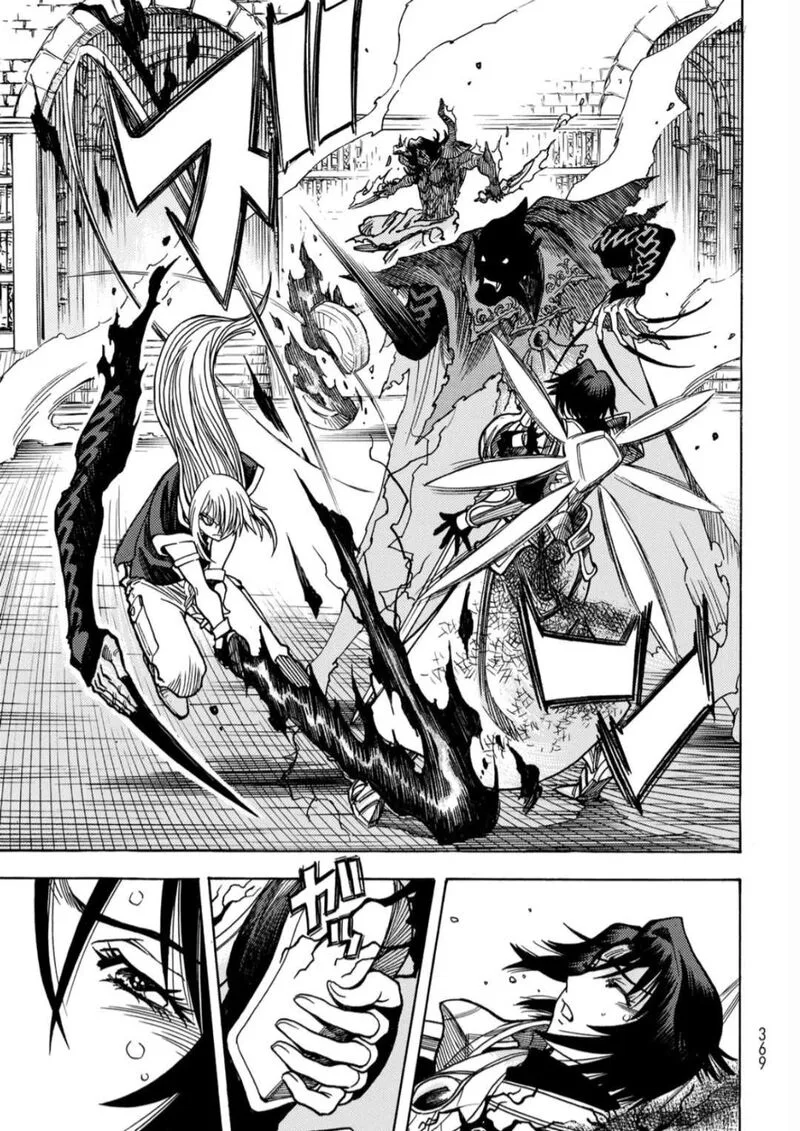 Tensei Shitara Slime Datta Ken - Toaru Kyuka no Sigoshi-kata Chapter 18 page 9
