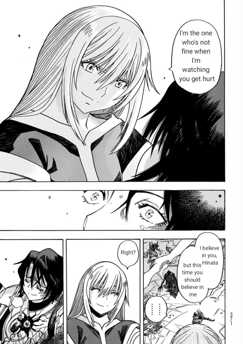 Tensei Shitara Slime Datta Ken - Toaru Kyuka no Sigoshi-kata Chapter 18 page 11