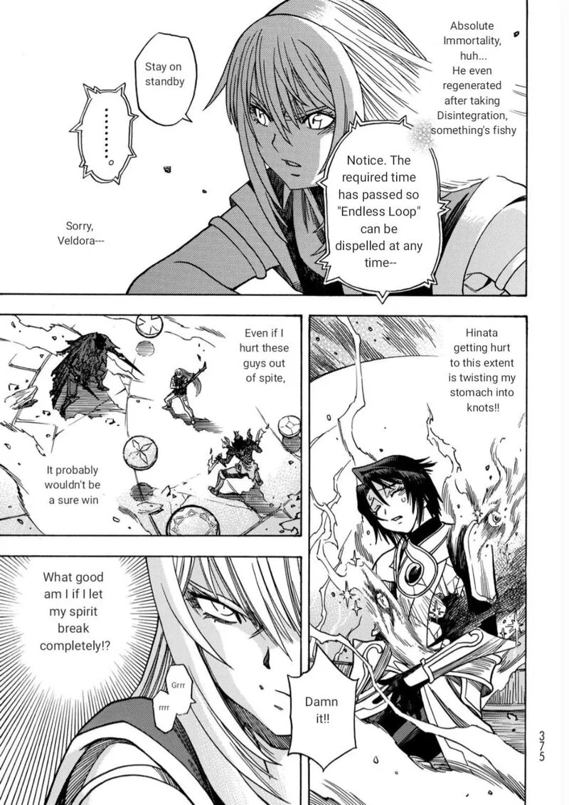 Tensei Shitara Slime Datta Ken - Toaru Kyuka no Sigoshi-kata Chapter 18 page 15