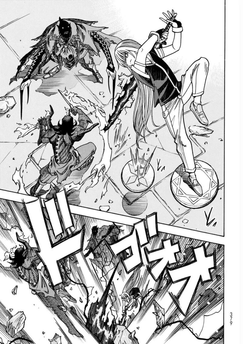 Tensei Shitara Slime Datta Ken - Toaru Kyuka no Sigoshi-kata Chapter 18 page 19