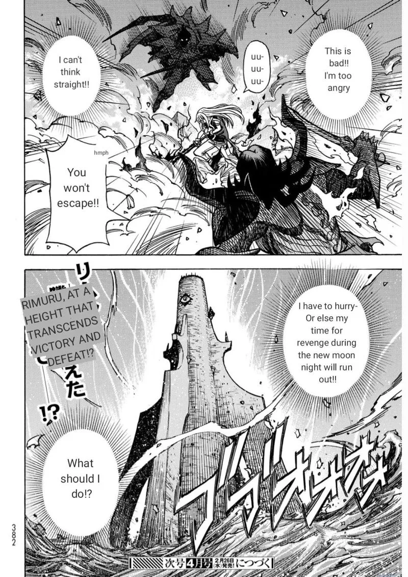 Tensei Shitara Slime Datta Ken - Toaru Kyuka no Sigoshi-kata Chapter 18 page 22