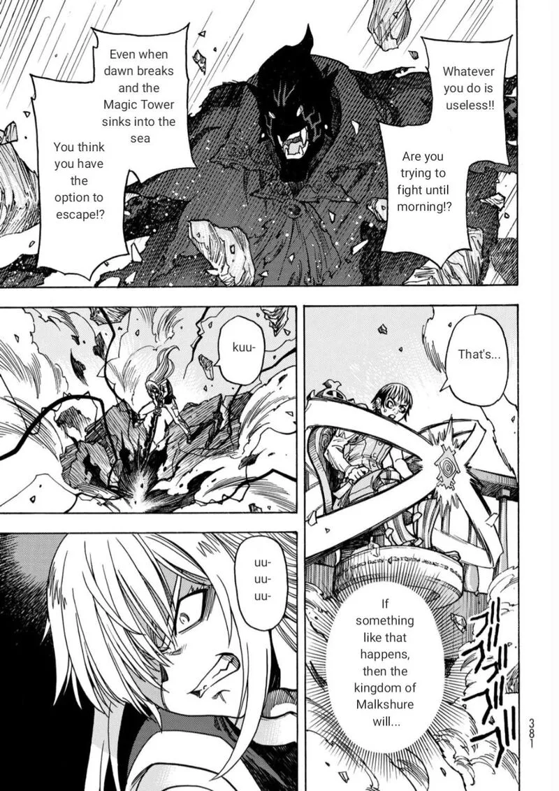 Tensei Shitara Slime Datta Ken - Toaru Kyuka no Sigoshi-kata Chapter 18 page 21