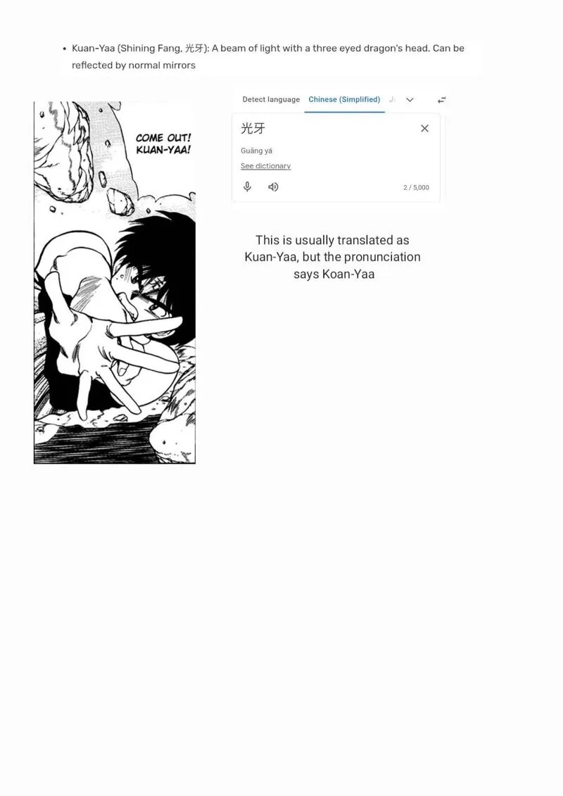 Tensei Shitara Slime Datta Ken - Toaru Kyuka no Sigoshi-kata Chapter 19 page 29