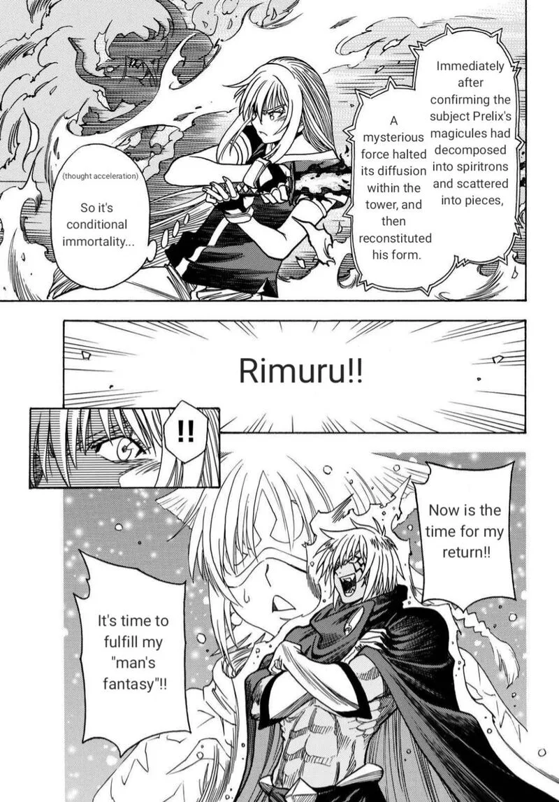 Tensei Shitara Slime Datta Ken - Toaru Kyuka no Sigoshi-kata Chapter 19 page 7