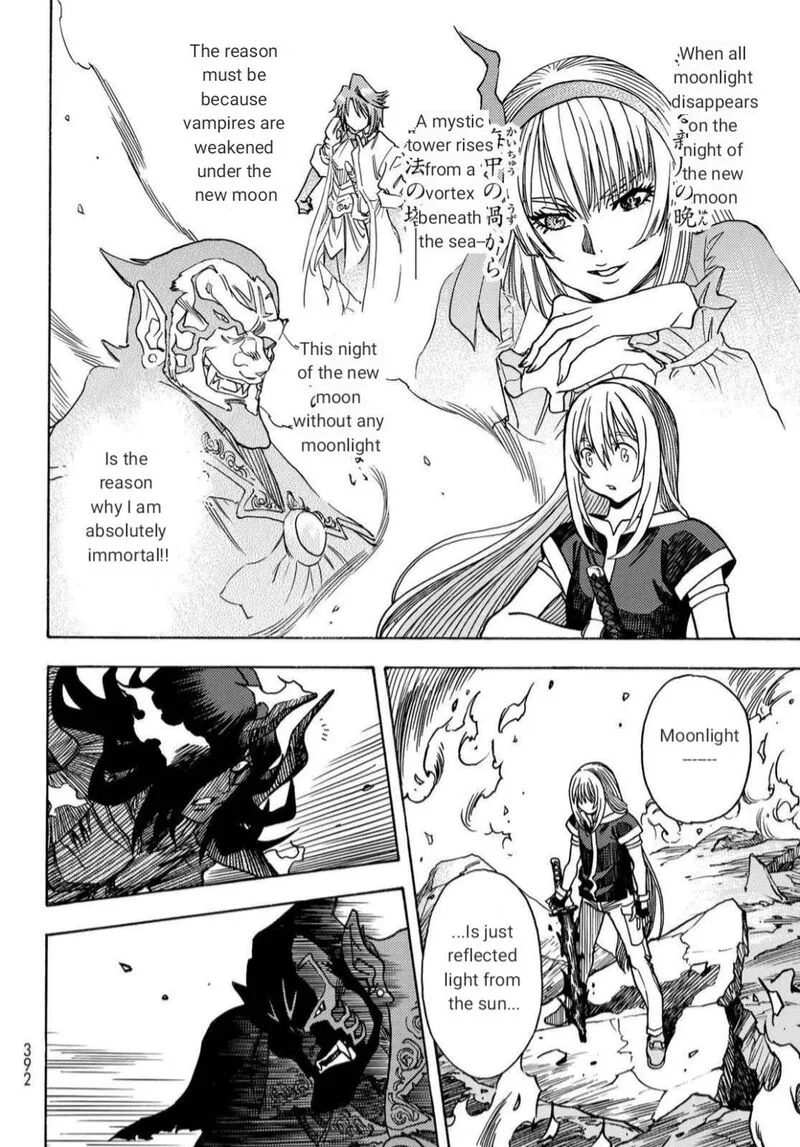 Tensei Shitara Slime Datta Ken - Toaru Kyuka no Sigoshi-kata Chapter 19 page 10