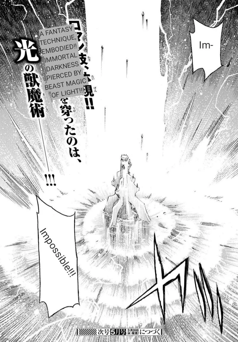 Tensei Shitara Slime Datta Ken - Toaru Kyuka no Sigoshi-kata Chapter 19 page 28
