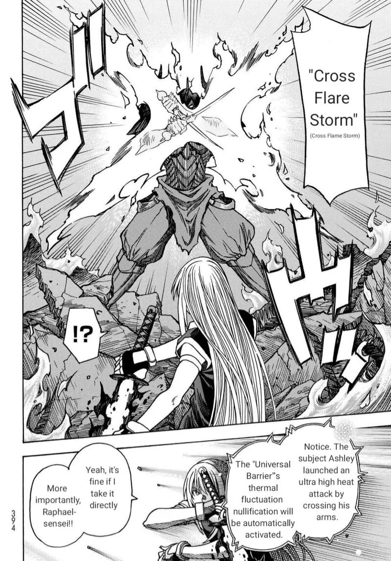 Tensei Shitara Slime Datta Ken - Toaru Kyuka no Sigoshi-kata Chapter 19 page 12