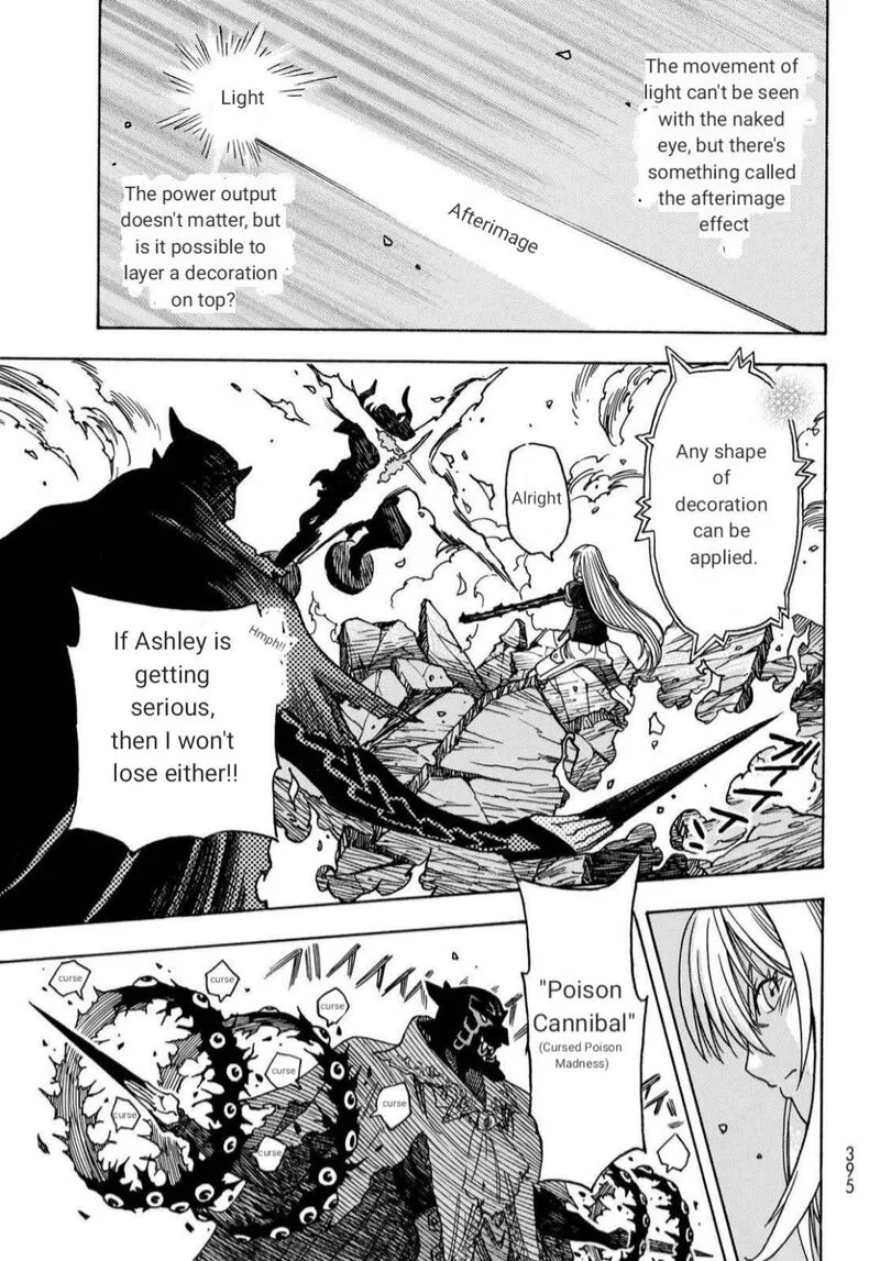 Tensei Shitara Slime Datta Ken - Toaru Kyuka no Sigoshi-kata Chapter 19 page 13
