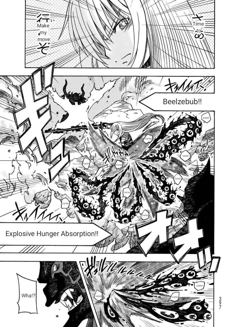Tensei Shitara Slime Datta Ken - Toaru Kyuka no Sigoshi-kata Chapter 19 page 15