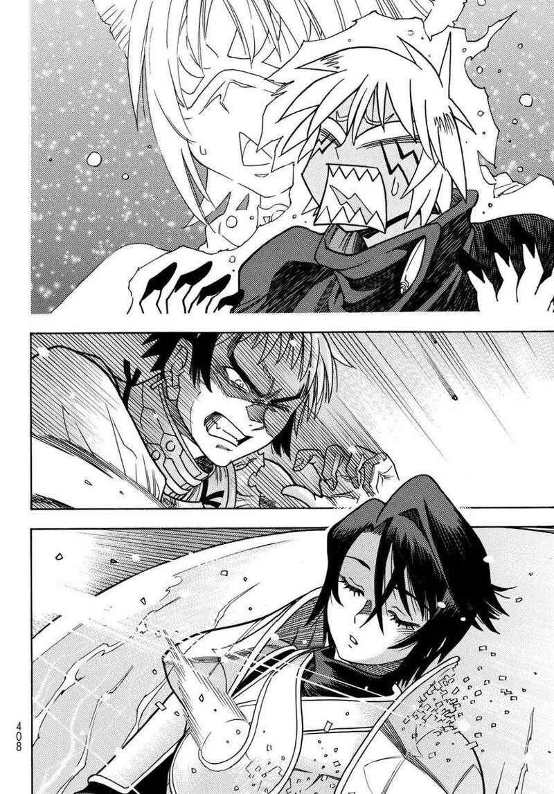 Tensei Shitara Slime Datta Ken - Toaru Kyuka no Sigoshi-kata Chapter 19 page 26