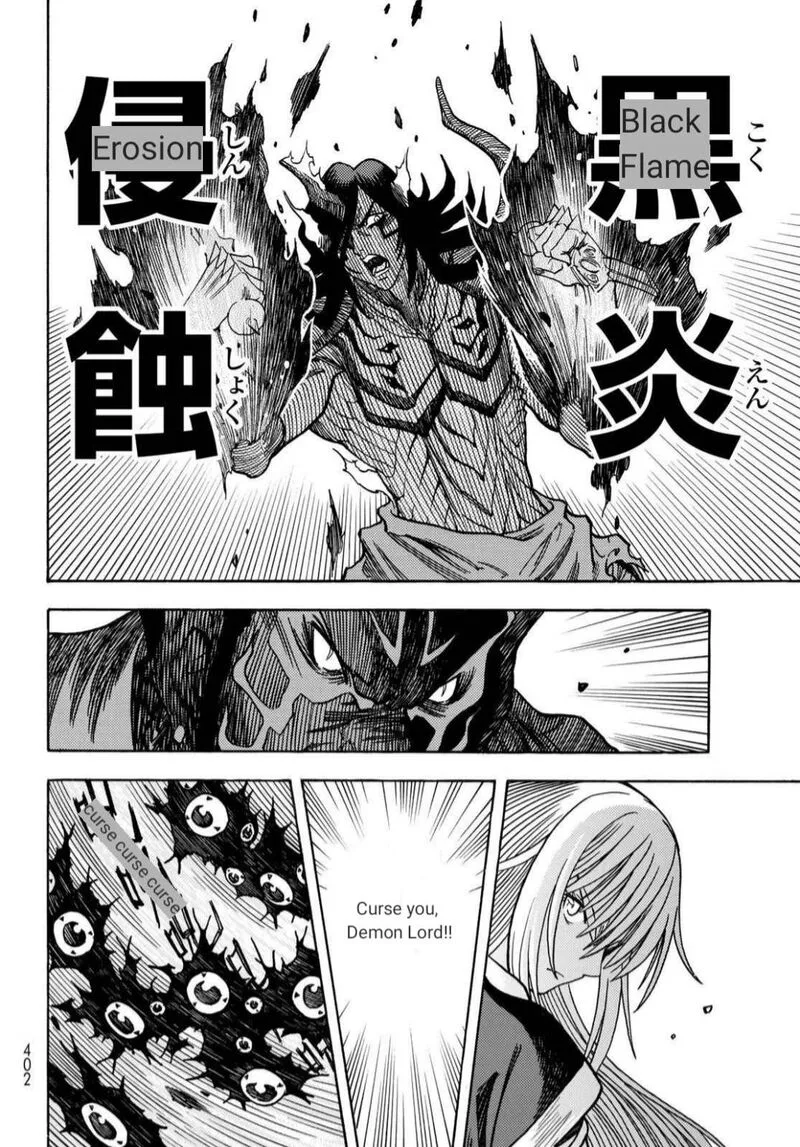 Tensei Shitara Slime Datta Ken - Toaru Kyuka no Sigoshi-kata Chapter 19 page 20