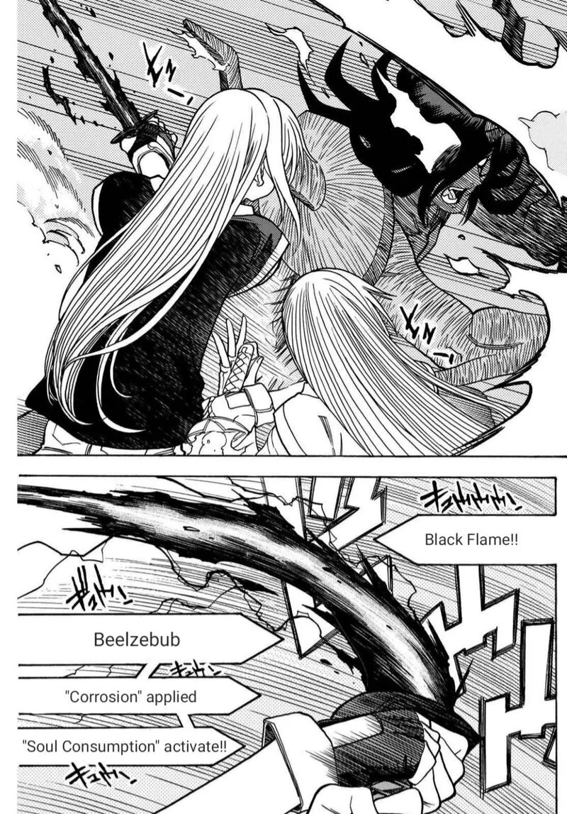 Tensei Shitara Slime Datta Ken - Toaru Kyuka no Sigoshi-kata Chapter 19 page 17