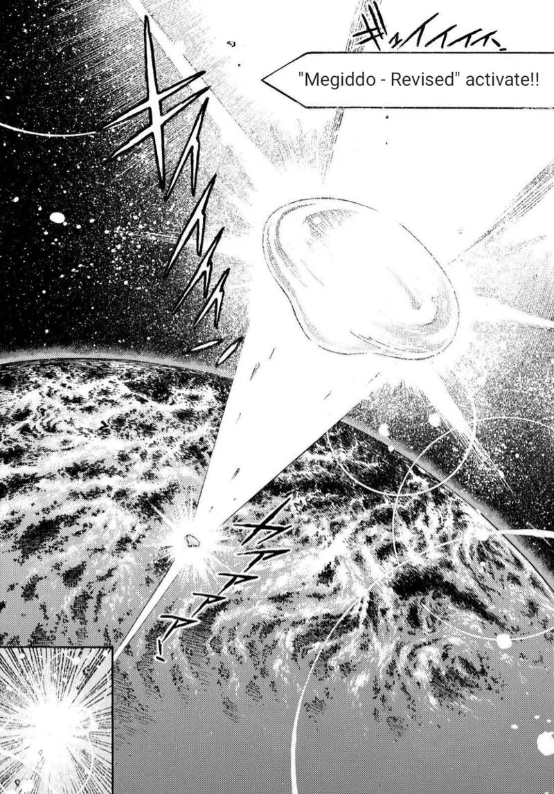 Tensei Shitara Slime Datta Ken - Toaru Kyuka no Sigoshi-kata Chapter 19 page 23