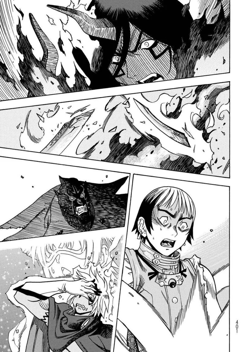Tensei Shitara Slime Datta Ken - Toaru Kyuka no Sigoshi-kata Chapter 19 page 19