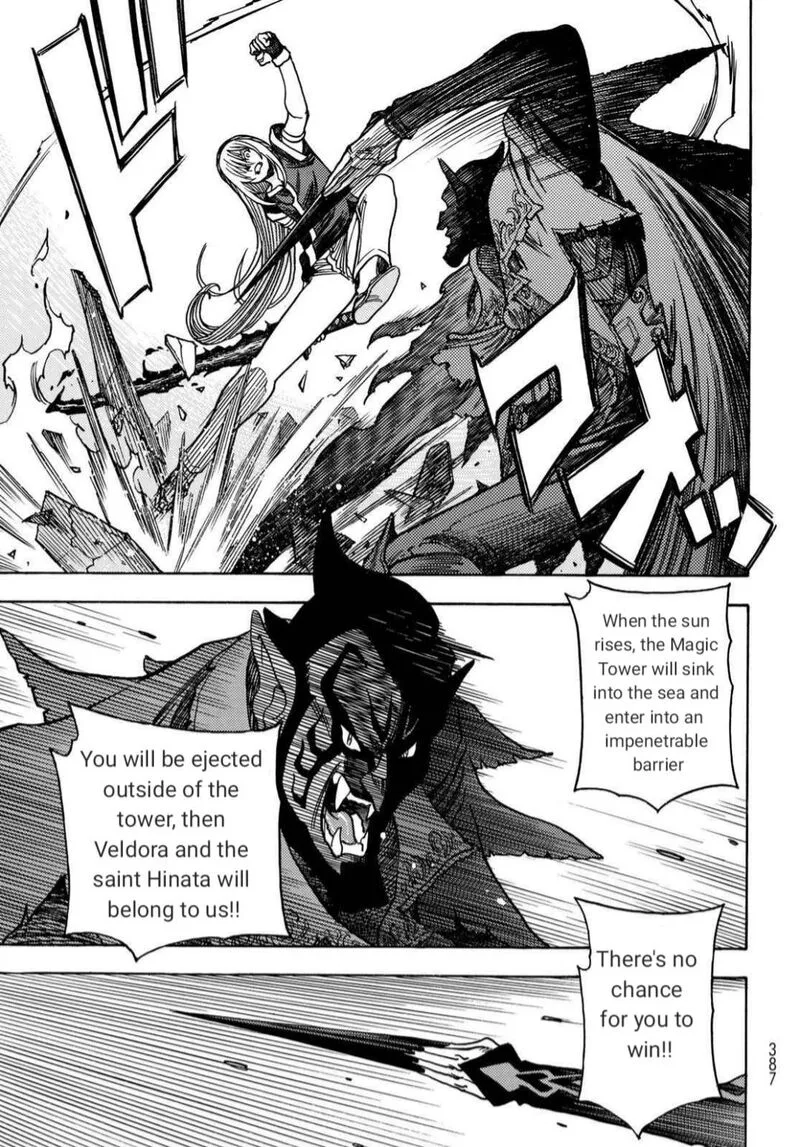Tensei Shitara Slime Datta Ken - Toaru Kyuka no Sigoshi-kata Chapter 19 page 5