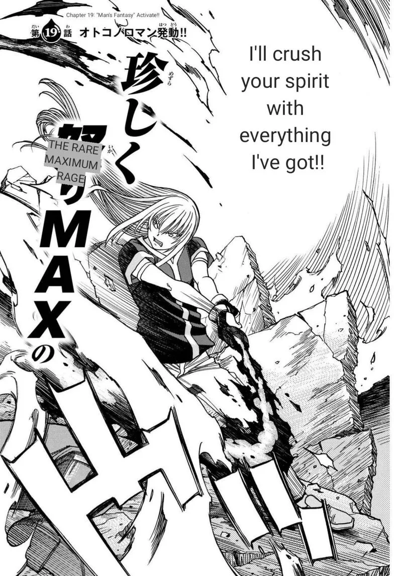 Tensei Shitara Slime Datta Ken - Toaru Kyuka no Sigoshi-kata Chapter 19 page 2
