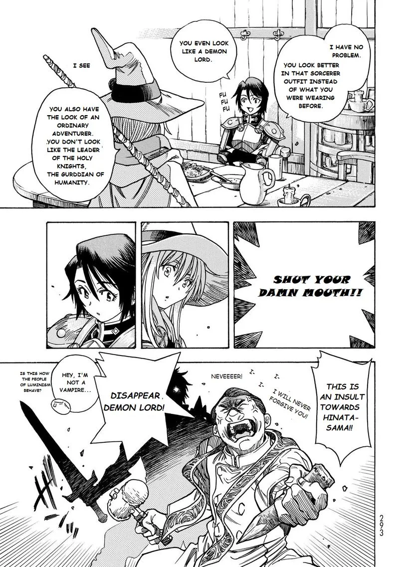 Tensei Shitara Slime Datta Ken - Toaru Kyuka no Sigoshi-kata Chapter 2 page 8