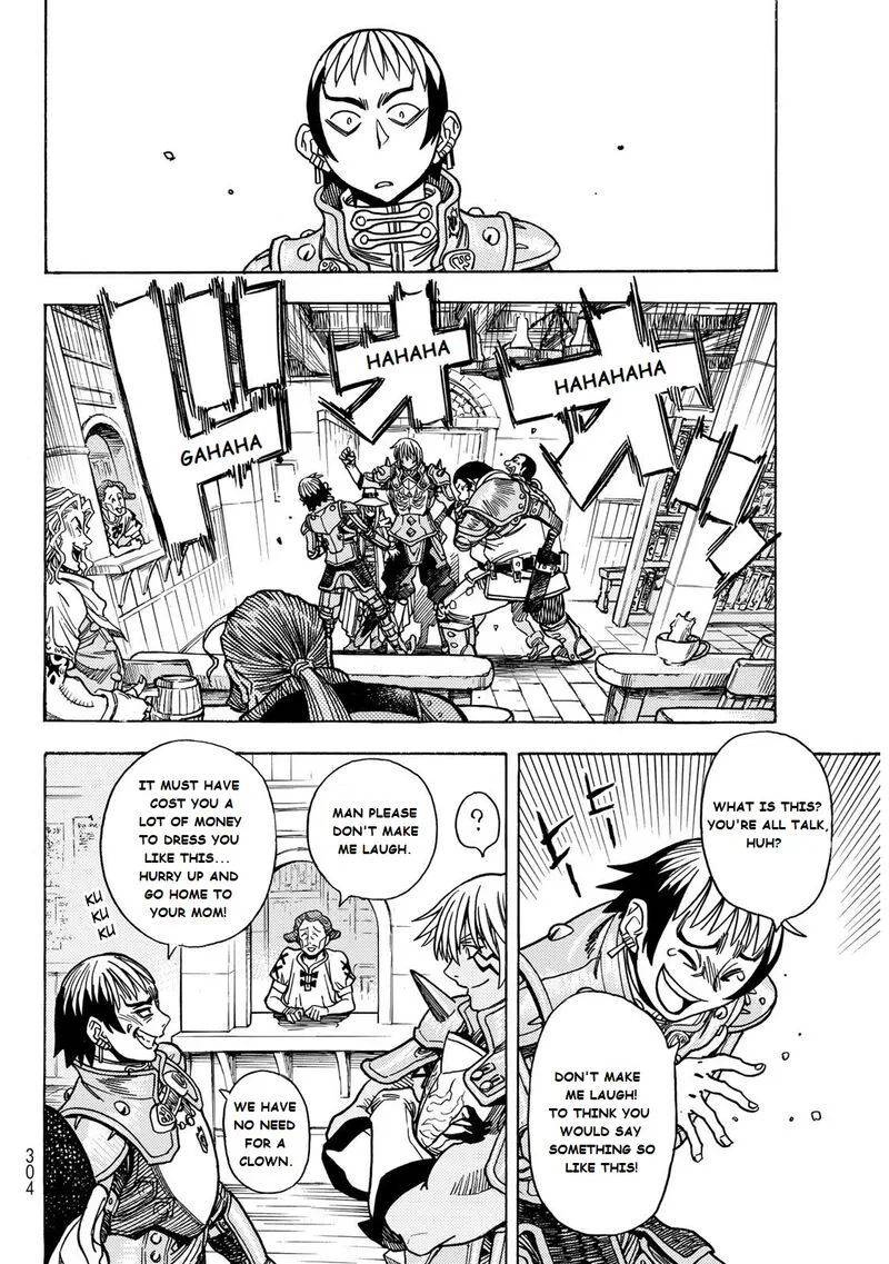 Tensei Shitara Slime Datta Ken - Toaru Kyuka no Sigoshi-kata Chapter 2 page 19