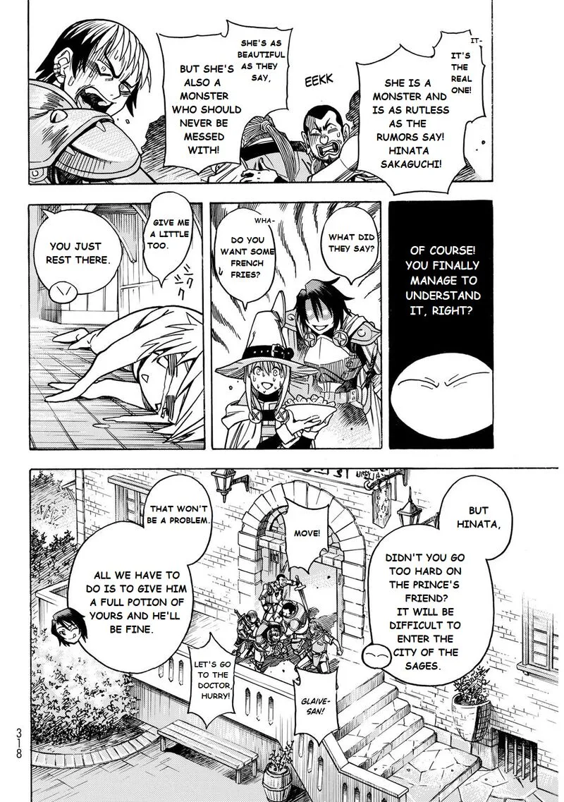 Tensei Shitara Slime Datta Ken - Toaru Kyuka no Sigoshi-kata Chapter 2 page 33