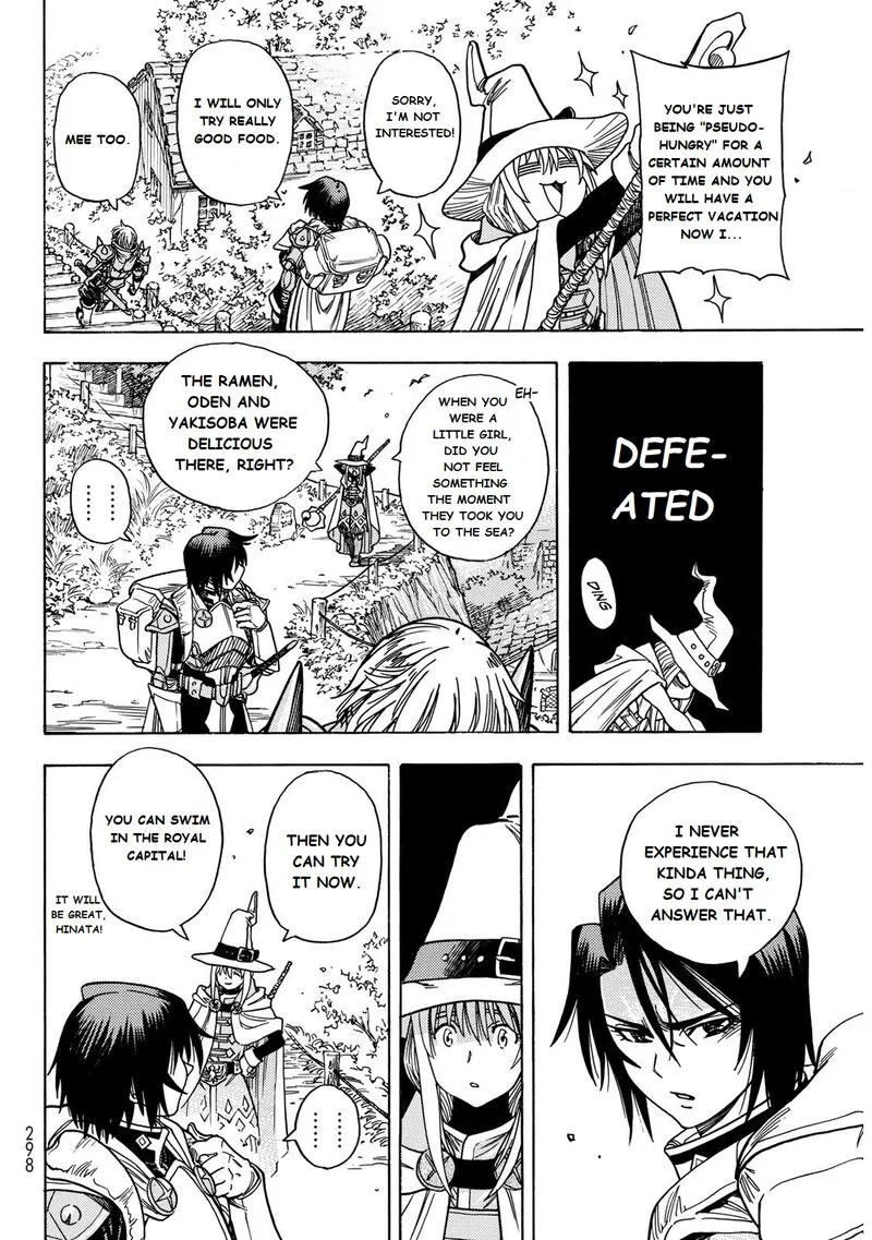 Tensei Shitara Slime Datta Ken - Toaru Kyuka no Sigoshi-kata Chapter 2 page 13