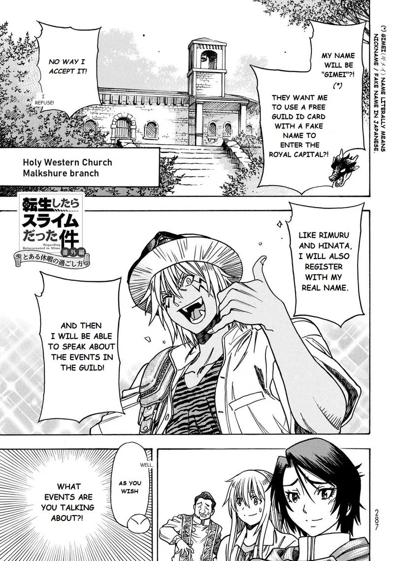 Tensei Shitara Slime Datta Ken - Toaru Kyuka no Sigoshi-kata Chapter 2 page 3