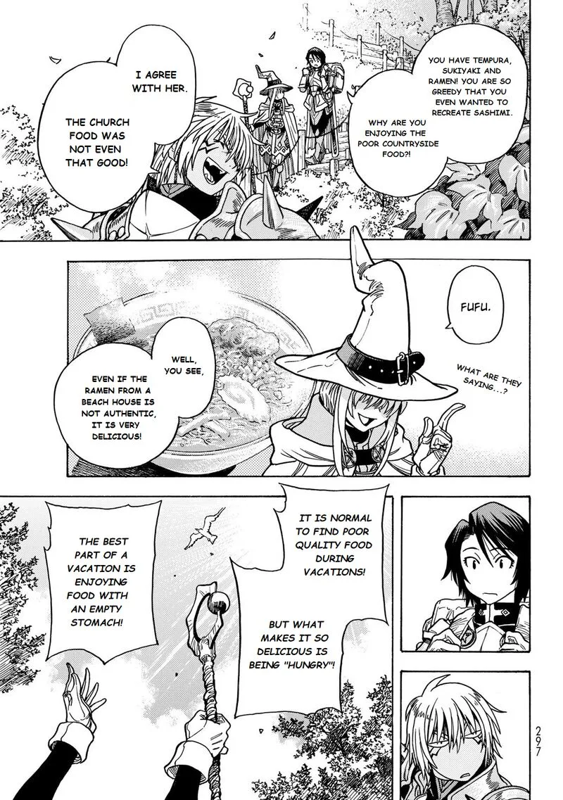 Tensei Shitara Slime Datta Ken - Toaru Kyuka no Sigoshi-kata Chapter 2 page 12