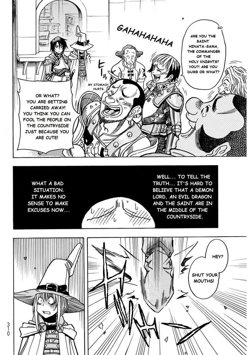 Tensei Shitara Slime Datta Ken - Toaru Kyuka no Sigoshi-kata Chapter 2 page 25