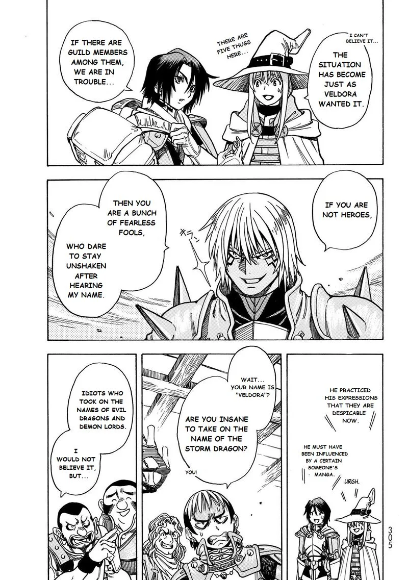 Tensei Shitara Slime Datta Ken - Toaru Kyuka no Sigoshi-kata Chapter 2 page 20
