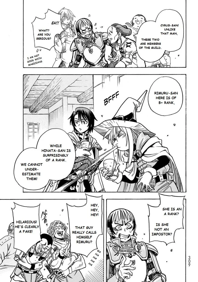 Tensei Shitara Slime Datta Ken - Toaru Kyuka no Sigoshi-kata Chapter 2 page 24