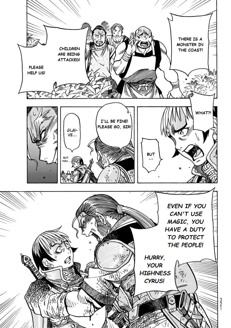 Tensei Shitara Slime Datta Ken - Toaru Kyuka no Sigoshi-kata Chapter 2 page 36