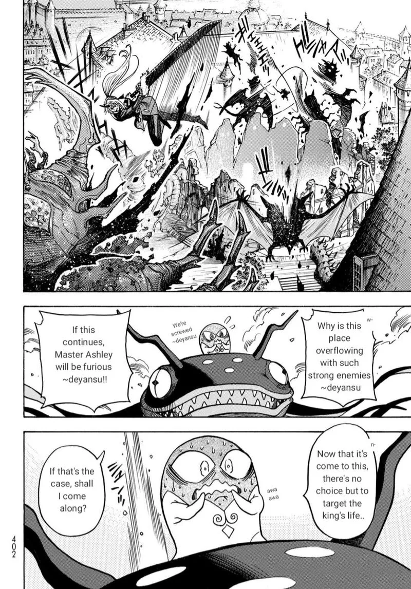 Tensei Shitara Slime Datta Ken - Toaru Kyuka no Sigoshi-kata Chapter 20 page 16