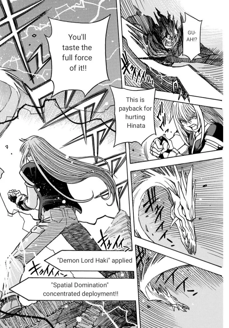 Tensei Shitara Slime Datta Ken - Toaru Kyuka no Sigoshi-kata Chapter 20 page 8