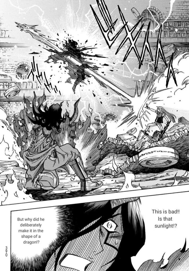 Tensei Shitara Slime Datta Ken - Toaru Kyuka no Sigoshi-kata Chapter 20 page 4