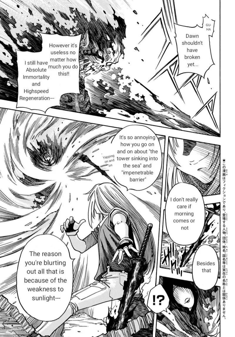 Tensei Shitara Slime Datta Ken - Toaru Kyuka no Sigoshi-kata Chapter 20 page 5