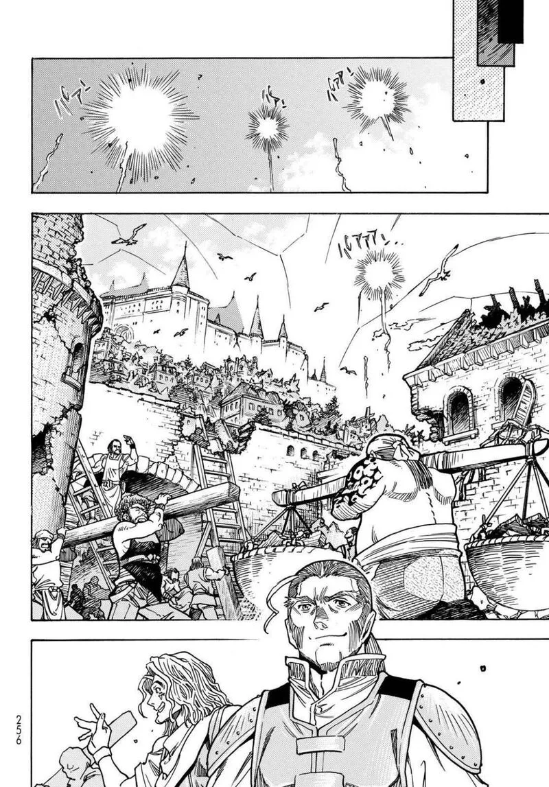 Tensei Shitara Slime Datta Ken - Toaru Kyuka no Sigoshi-kata Chapter 21 page 8