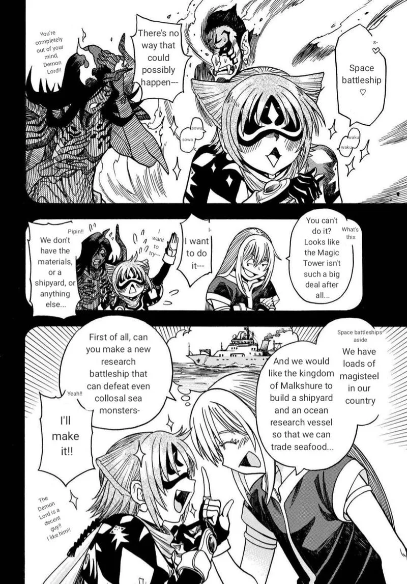 Tensei Shitara Slime Datta Ken - Toaru Kyuka no Sigoshi-kata Chapter 21 page 22