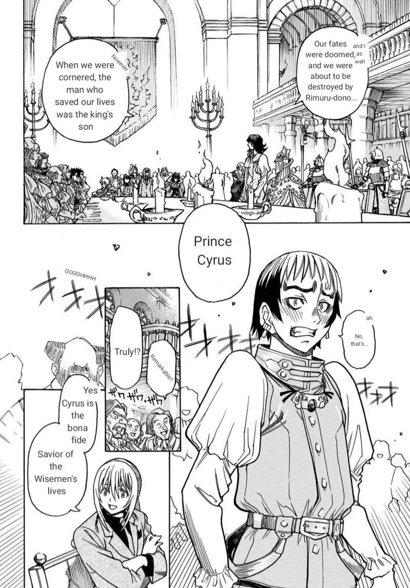 Tensei Shitara Slime Datta Ken - Toaru Kyuka no Sigoshi-kata Chapter 21 page 14