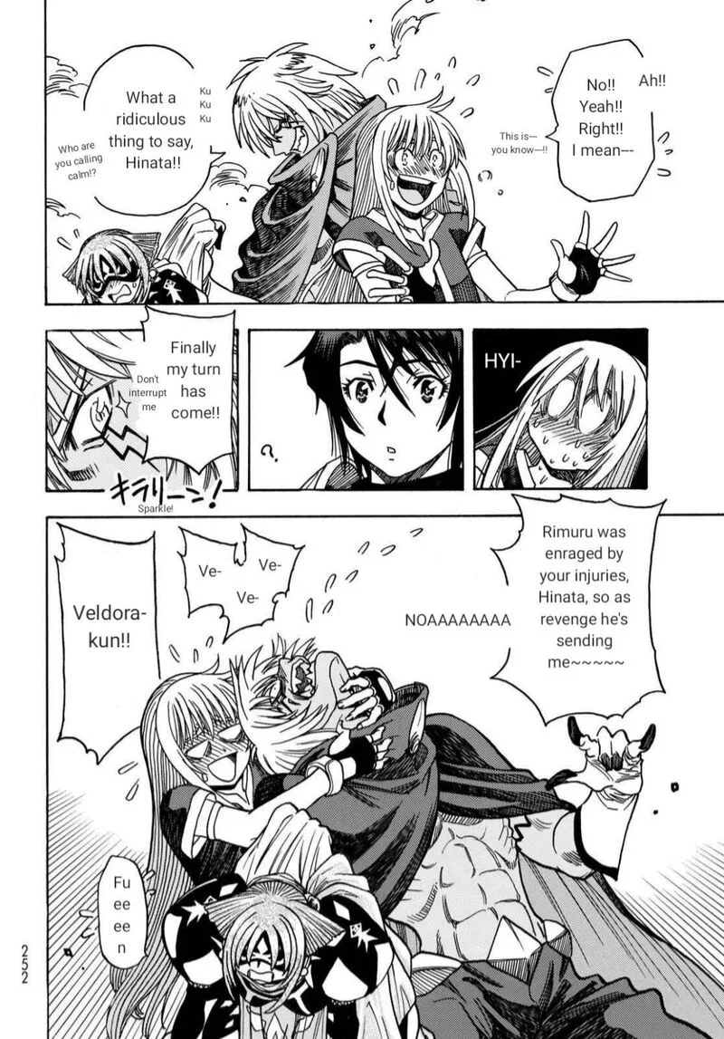 Tensei Shitara Slime Datta Ken - Toaru Kyuka no Sigoshi-kata Chapter 21 page 4