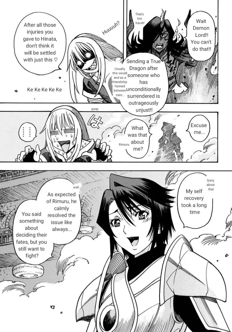 Tensei Shitara Slime Datta Ken - Toaru Kyuka no Sigoshi-kata Chapter 21 page 3