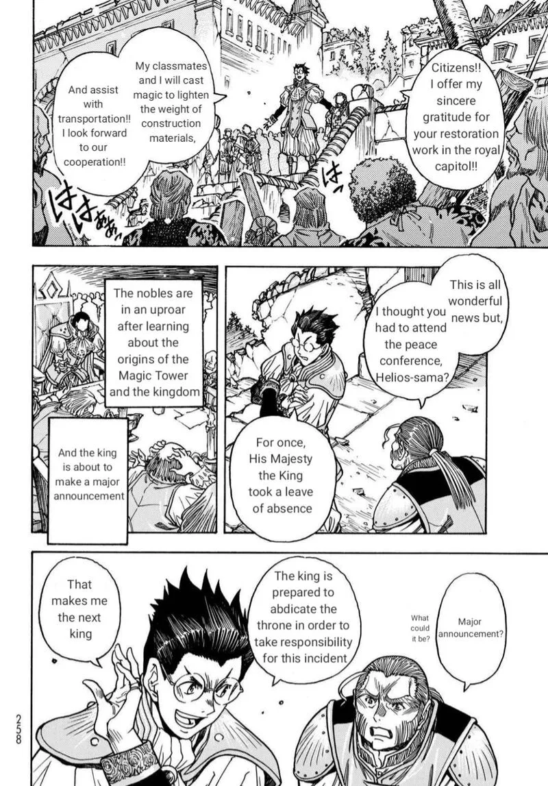 Tensei Shitara Slime Datta Ken - Toaru Kyuka no Sigoshi-kata Chapter 21 page 10