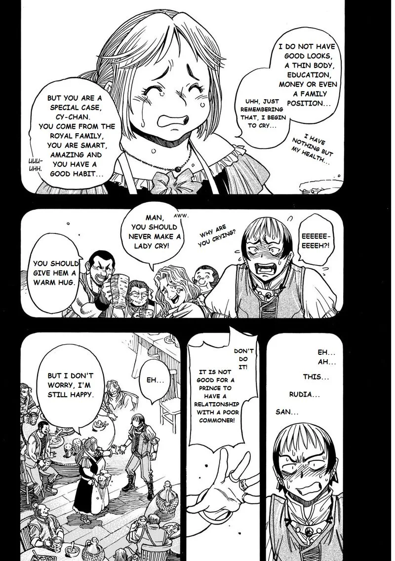 Tensei Shitara Slime Datta Ken - Toaru Kyuka no Sigoshi-kata Chapter 3 page 9