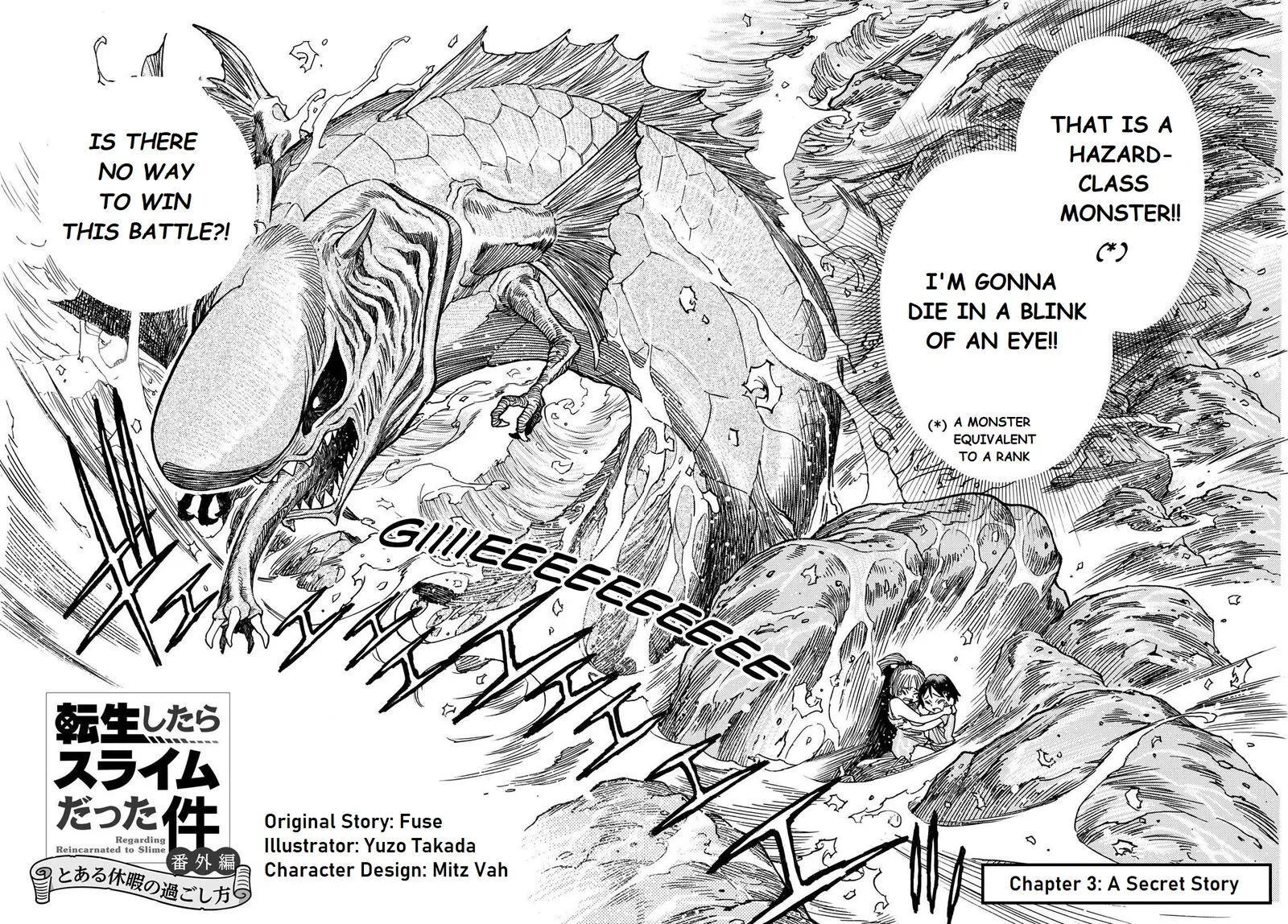 Tensei Shitara Slime Datta Ken - Toaru Kyuka no Sigoshi-kata Chapter 3 page 4