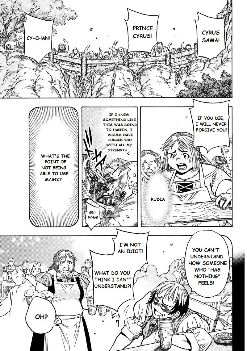 Tensei Shitara Slime Datta Ken - Toaru Kyuka no Sigoshi-kata Chapter 3 page 8
