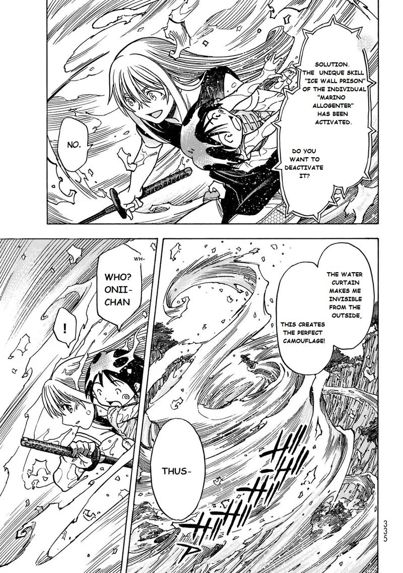 Tensei Shitara Slime Datta Ken - Toaru Kyuka no Sigoshi-kata Chapter 3 page 16