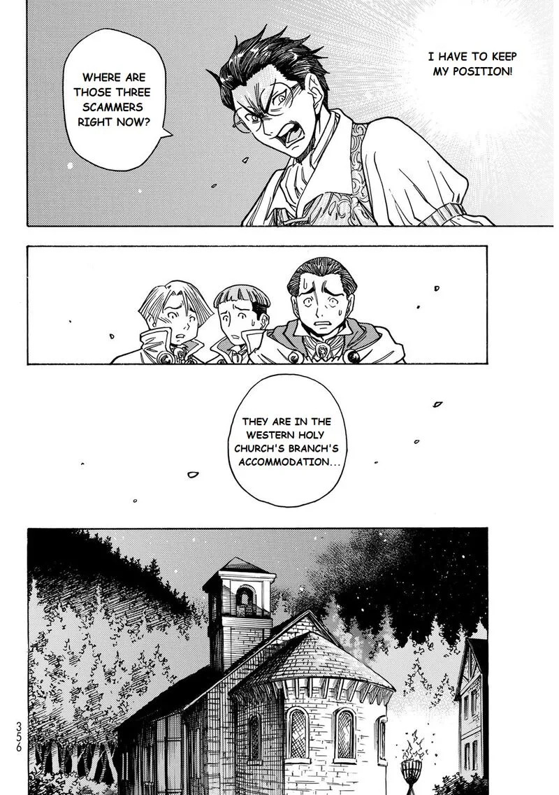 Tensei Shitara Slime Datta Ken - Toaru Kyuka no Sigoshi-kata Chapter 4 page 12