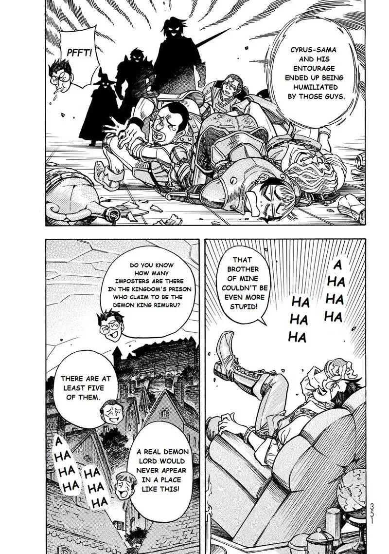 Tensei Shitara Slime Datta Ken - Toaru Kyuka no Sigoshi-kata Chapter 4 page 7