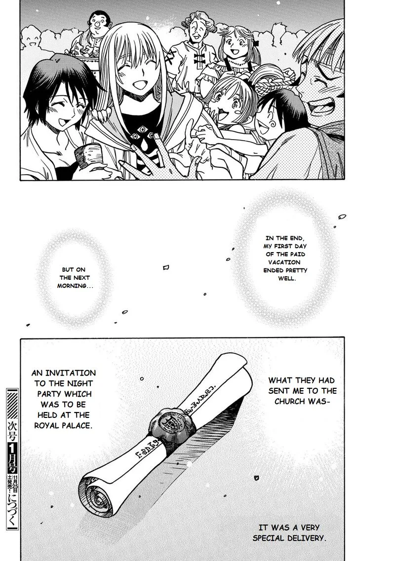 Tensei Shitara Slime Datta Ken - Toaru Kyuka no Sigoshi-kata Chapter 4 page 18