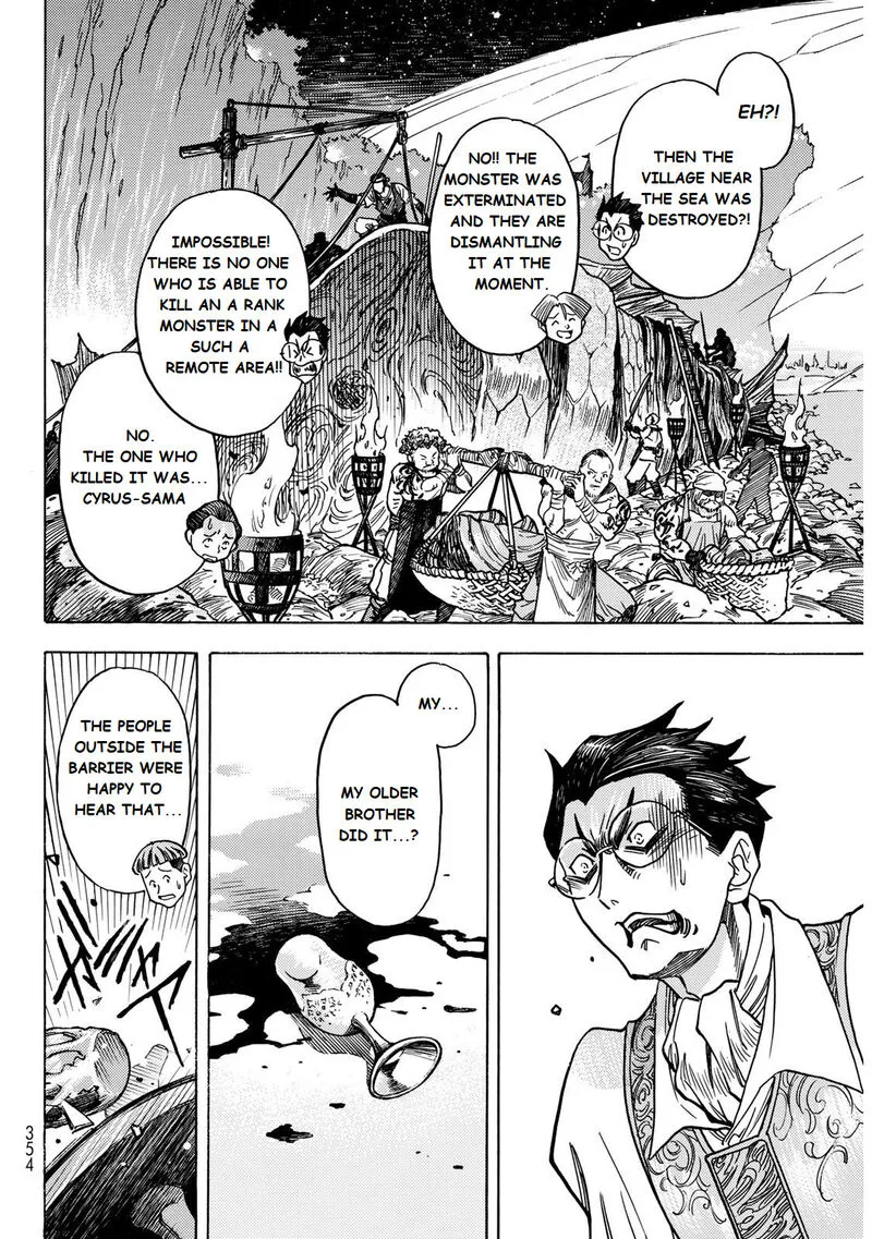 Tensei Shitara Slime Datta Ken - Toaru Kyuka no Sigoshi-kata Chapter 4 page 10